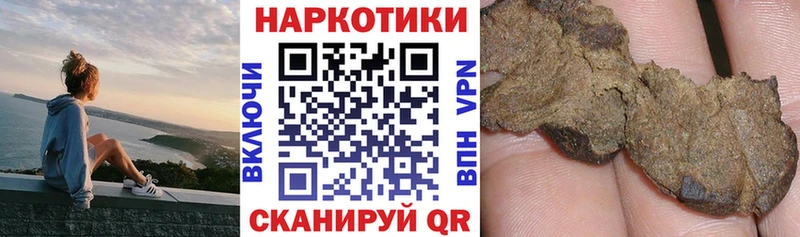 Магазин наркотиков Великие Луки Гашиш  Амфетамин  Меф  Alpha PVP 