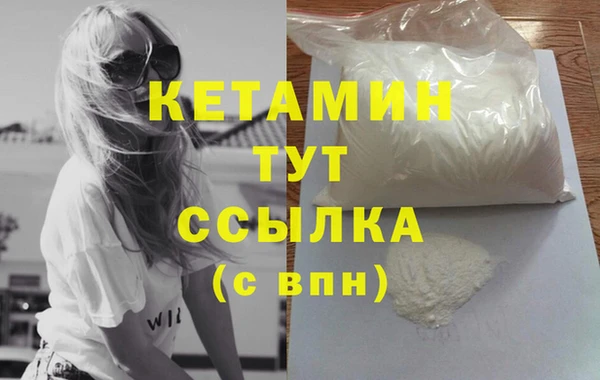 PSILOCYBIN Балахна