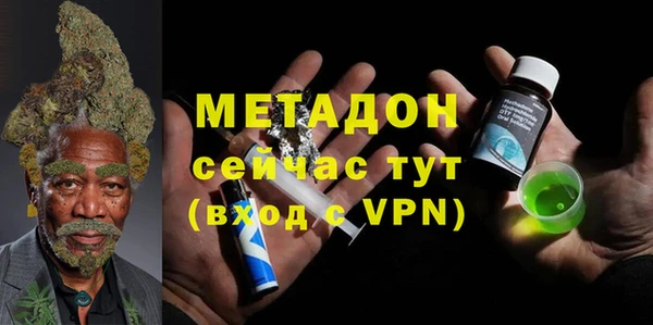 МДПВ Баксан