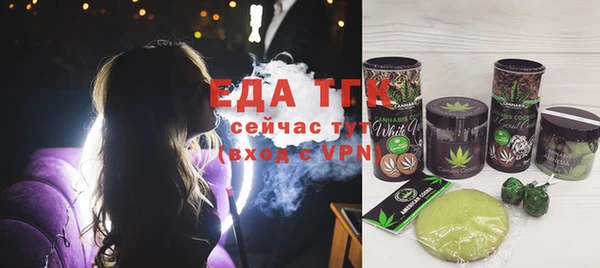 гидропоника Балабаново