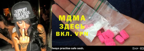 гидропоника Балабаново