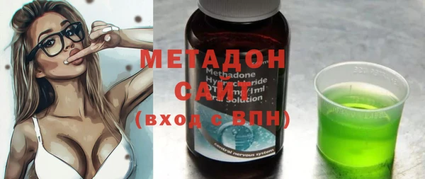 МДПВ Баксан