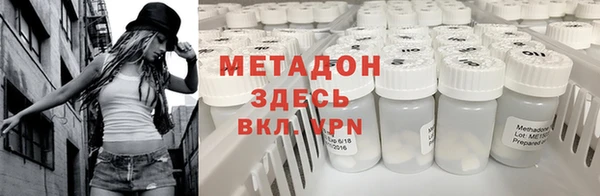 PSILOCYBIN Балахна
