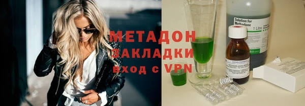PSILOCYBIN Балахна