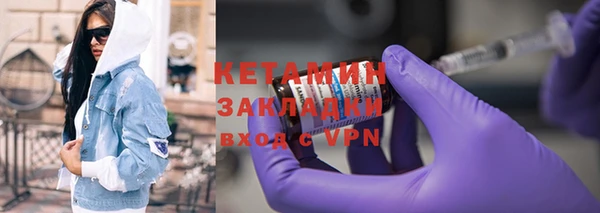 гидропоника Балабаново