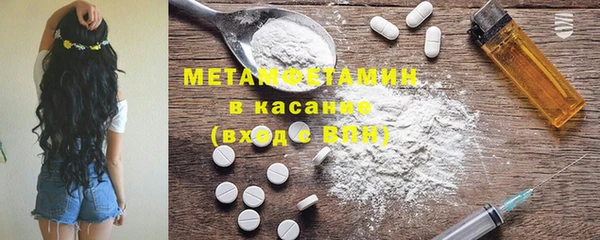 МДПВ Баксан