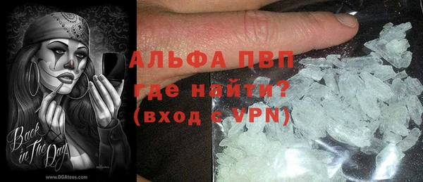 гидропоника Балабаново