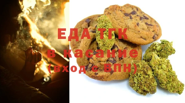 PSILOCYBIN Балахна