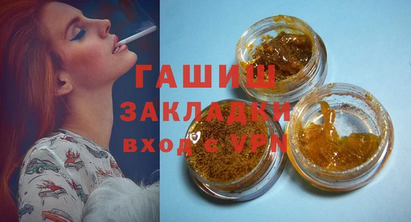 МДПВ Баксан