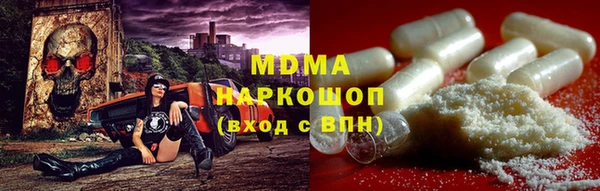 МДПВ Баксан
