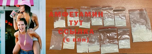 гидропоника Балабаново
