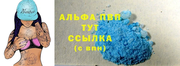 гидропоника Балабаново