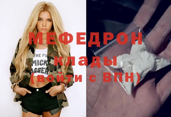 МДПВ Баксан