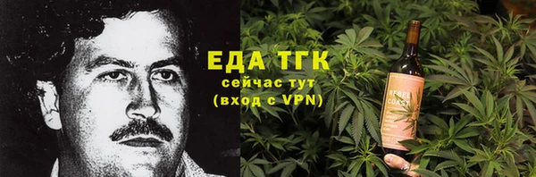гидропоника Балабаново