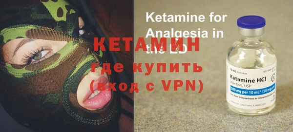 PSILOCYBIN Балахна