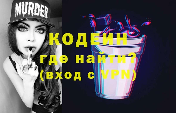 МДПВ Баксан