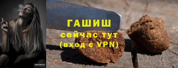 гидропоника Балабаново