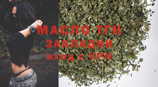 МДПВ Баксан