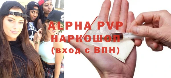 гидропоника Балабаново